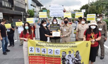 "แอมเนสตี้-รุ้ง" ยื่นรายชื่อประชาชนกว่า28,426รายชื่อวอนนายกฯ ยุติการคุกคามผู้เห็นต่าง และให้แกนนำผู้ชุมนุมที่ถูกดำเนินคดีได้ประกันตัว