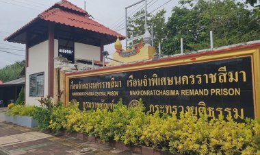 คลัสเตอร์เรือนจำโคราชลามไม่หยุด!ผู้ต้องขังติดเชื้อโควิดเพียบ (มีคลิป)