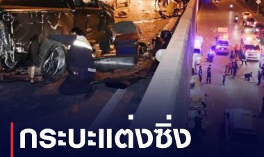 กระบะแต่งซิ่งเสียหลักชน จยย. ดับ 2