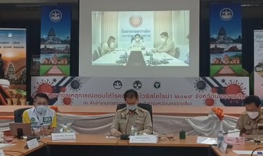 โคราชป่วน ! กิจกรรมสังสรรค์สร้างปัญหา  ทำโควิดระบาดในชุมชน (มีคลิป)
