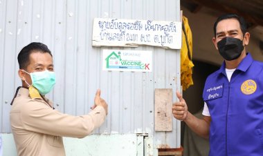 ศอ.บต.ผนึกรพ.เจาะไอร้องรุกเคาะประตูบ้านสร้างความใจรับวัคซีนโควิด