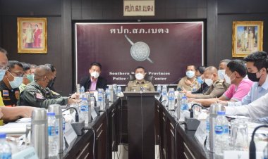ผกก.สภ.เบตงถกภาคีเครือข่ายป้องกันอาชญากรรมเชิงรุกรับเปิดเมืองปลอดภัย