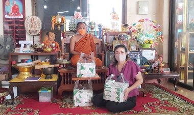 มอบชุด ATK ตรวจการติดเชื้อโควิด-19 ให้แก่โรงเรียนวัดนิเทศน์คลอง13