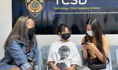 แม่นักร้องสาวพาลูกแจ้งความ ปอท.โดนคนร้ายหลอกเอาไอดี.เกมส์ ไปขาย