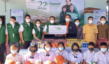 ผู้ว่าฯศรีสะเกษรับมอบผ้าห่มกันหนาว""ไทยเบฟ...รวมใจต้านภัยหนาว" ปีที่ 22