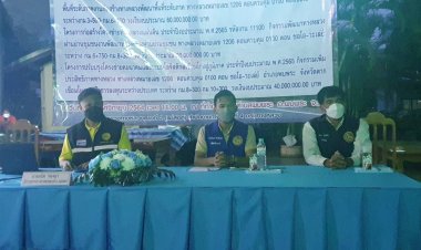 แขวงทางหลวงตาก 2.(แม่สอด)เร่งปรับปรุงโครงข่ายพัฒนาคมนาเชื่อมภูมิภาค