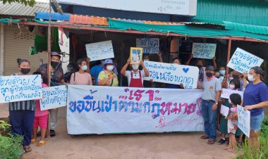 ชาวบ้านกว่า30รายร้องสื่อโดนภาครัฐไล่พ้นพื้นที่ทำกินภายใน60วัน