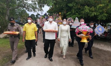 ผบ.นพค.41ร่วมพุทธศานิกชนทอดกฐินสามัคคีวัดประดิษฐ์บุปผา