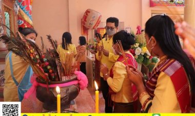 ศรีสะเเกษบวงสรวงสักการะสิ่งศักดิ์สิทธิ์ ศาลเจ้าปู่ตา งานเฉลิมฉลอง 239 ปี
