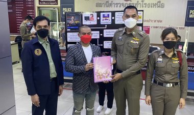 นักธุรกิจร้อยล้านชื่อดังแจ้งความถูกอดีตพนง.แฮกข้อมูลแอบขายสินค้าของบริษัท(มีคลิป)