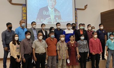“ธรรมนัส “ควงศรีภรรยา-ส.ส.ภาคเหนือ ลงพื้นที่ จ.น่าน หวังเจาะฐานเสียงให้พปชร.