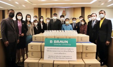 บี. บราวน์ มอบเจลล้างมือ 1.3 หมื่นขวดป้องครู-นร.ทั่วประเทศลดเสี่ยงโควิด