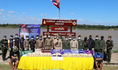 นรข.อำนาจเจริญสกัดจับกุมแก๊งค้ายาเสพติดของกลางยาบ้าครึ่งล้านเม็ด