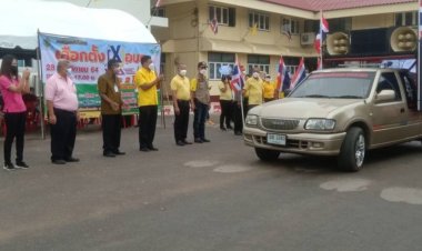 ปราจีนบุรีปล่อยแถวรถประชาสัมพันธ์การเลือกตั้งนายก-ส.อบต.(มีคลิป)