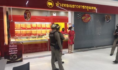 ด่วน!คนร้ายบุกเดี่ยวชิงทองกลางห้างดังชัยภูมิกวาดนับ 10 เส้น(มีคลิป)