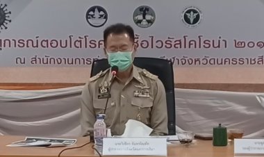 ผู้ว่าฯโคราชเร่งสกัดคลัสเตอร์โควิดหยุดลามรับเปิดเมือง 1 ธ.ค.นี้ (มีคลิป)
