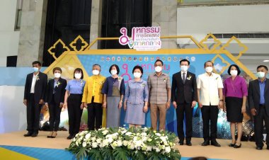 พาณิชย์17จังหวัดยกสินค้าภาคกลางมาไว้อิมพีเรียล เวิลด์ สำโรงเมืองปากน้ำ(มีคลิป)
