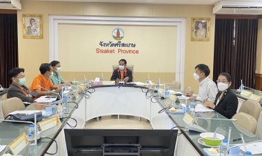 ผู้ว่าฯศรีสะเกษกำชับให้ทุกภาคส่วนห้ามการ์ดตกสกัดโควิด
