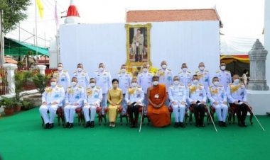 กฐินพระราชทาน