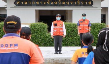 นราธิวาสเสริมเขี้ยวเล็บพร้อมรับมืออุทกภัยตลอด24ชม.