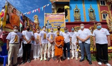รวมใจสร้าง องค์พระเปิดโลก น้อมรำลึก ในหลวง รัชกาลที่ 9