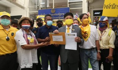 ม็อบปกป้องฯนัดรวมพลขับไล่แอมเนสตี้ออกจากประเทศ