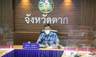 ตากลุยส่งเสริมการท่องเที่ยว-กระตุ้นเศรษฐกิจรับนโยบายรัฐบาล
