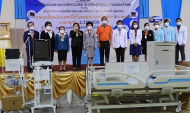 ภาคเอกชนมอบเครื่องมือแพทย์โรงพยาบาลศรีสะเกษ (มีคลิป)