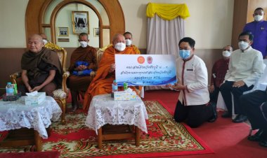ชาวชัยภูมิแห่ทอดผ้าป่าชุดตรวจATKเร่งตรวจหาเชื้อ1ครอบครัวต่อ1คน(มีคลิป)