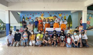 ผนึกกำลังมอบเครื่องอุปโภคบริโภคแก่เด็กนักเรียนโรงเรียนบ้านโนนแดง