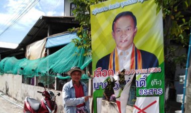 คึกคัก!! ควันหลงก่อนเลือกตั้ง อบต.อำนาจเจริญ 39 แห่ง เจอทำลายป้ายคู่แข่งอื้อ