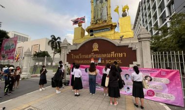 เกียมอุดมไม่ก้มหัวให้เผด็จการ จัดม็อบ “แด่เธอผู้เสียสละ” หน้า ต.อ. 