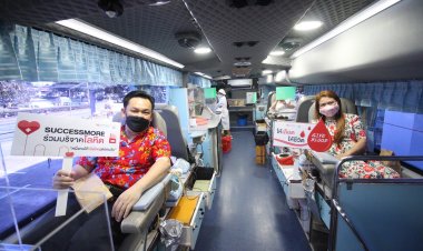 ซัคเซสมอร์นำพนง.บริจาคโลหิตแก้วิกฤติขาดแคลน