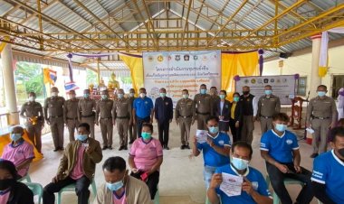 อุทุมพรพิสัยปิดการอบรมโครงการดำเนินงานชุมชนยั่งยืน