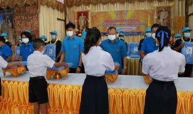 พระราชทานผ้าห่มกันหนาวนักเรียนอำนาจเจริญ
