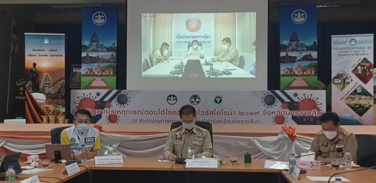โคราชป่วน ! กิจกรรมสังสรรค์สร้างปัญหา ทำโควิดระบาดในชุมชน (มีคลิป)