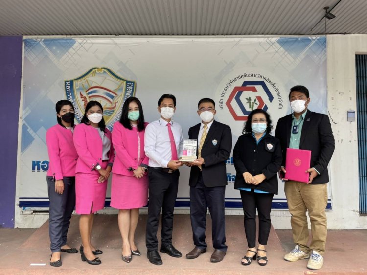 หอการค้ายะลาผนึกGSB Smooth BIZปล่อยสินดอกเบี้ยงคงที่ช่วย SMEs