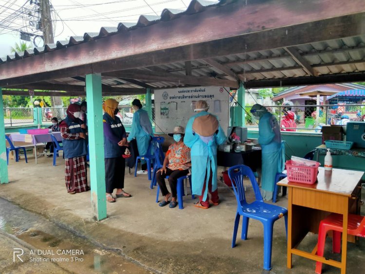 บาเจาะ“เสริฟวัคซีนถึงบ้าน บริการด้วยใจ”ฉีดวัคซีนปชช.ป้องกันโควิด