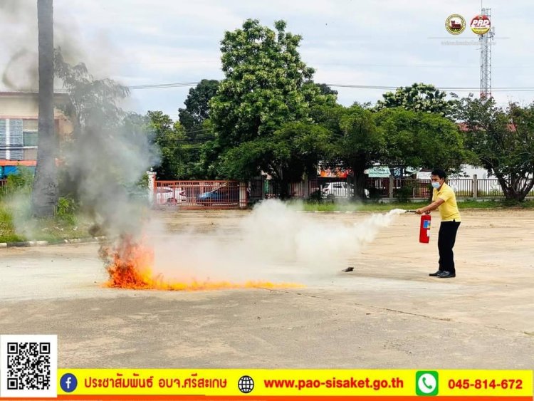 ศรีสะเกษซ้อมแผนป้องกัน-ระงับอัคคีภัยรับหน้าหนาว ลมแรง