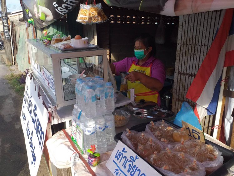 ข้าวต้มเมืองตาก สูตรโบราณ ของดีของอร่อยนครแม่สอด