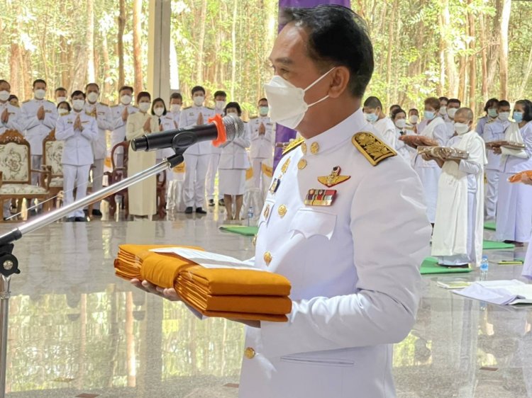 กรมสมเด็จพระเทพฯโปรดเกล้าฯ พระราชทานผ้าพระกฐินวัดป่าโนนกุดหล่ม