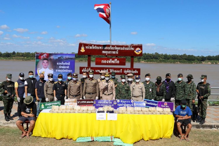 นรข.อำนาจเจริญสกัดจับกุมแก๊งค้ายาเสพติดของกลางยาบ้าครึ่งล้านเม็ด
