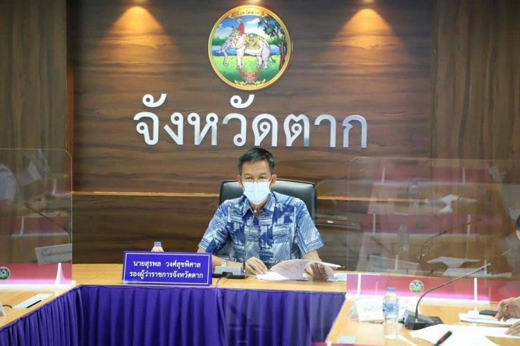ตากลุยส่งเสริมการท่องเที่ยว-กระตุ้นเศรษฐกิจรับนโยบายรัฐบาล