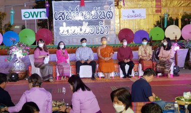 อพท. เปิดงาน“สเน่ห์เหมันต์ น่านเน้อเจ้า”ยกระดับพิพิธภัณฑ์ชุมชน