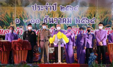 อำนาจเจริญเปิดงานประเพณีฮีตสิบสองฉลองครบรอบ 28 ปีตั้งจังหวัด