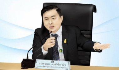 พปชร.บี้"ม.รามและสตช." การชี้มูล"สามารถ+พตท."ร่วมโกงเข้าเรียน+การสอบ"