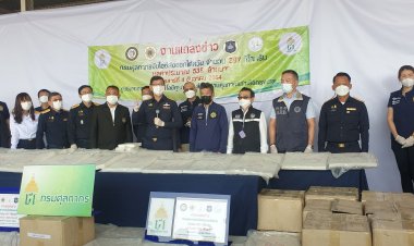 กรมศุลกากร จับไอซ์ล็อตใหญ่เตรียมส่งออกไต้หวัน 897 กิโลกรัม (มีคลิป)