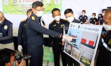 กรมศุลกากรตรวจยึดยาไอซ์897 กิโลกรัม มูลค่าประมาณ 538 ล้านบาท