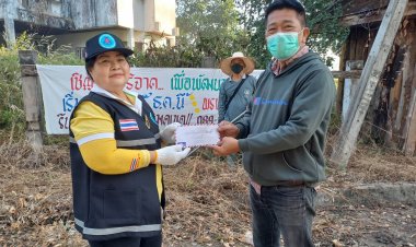 นครแม่สอดมอบเงินสนับสนุนการพัฒนาหมู่บ้าน "แม่สอดวิลเลจ"