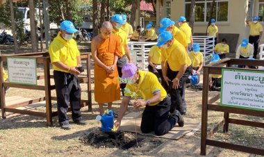 เจ้าเมืองศรีสะเกษมอบบ้านปันสุขวันพ่อแห่งชาติ